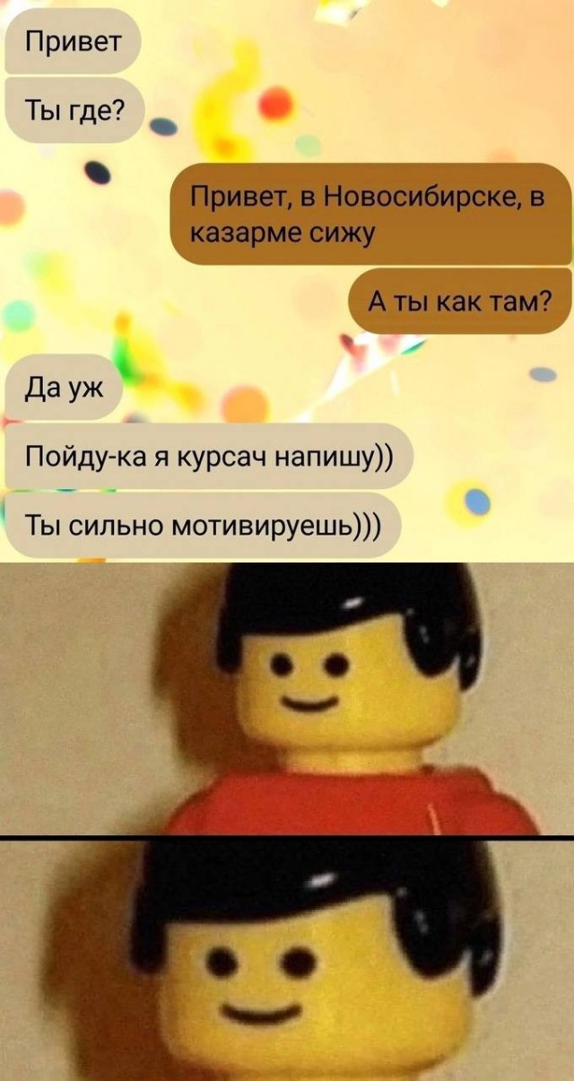 Завалялось тут случайно немного забавных картинок