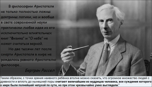 Египетские статуи, по версии современных учёных вырубленные медным зубилом