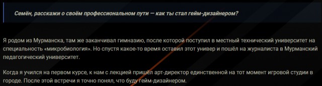 Wargaming 62