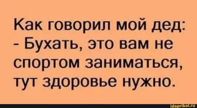 Что происходит с мозгом, когда бросаешь пить