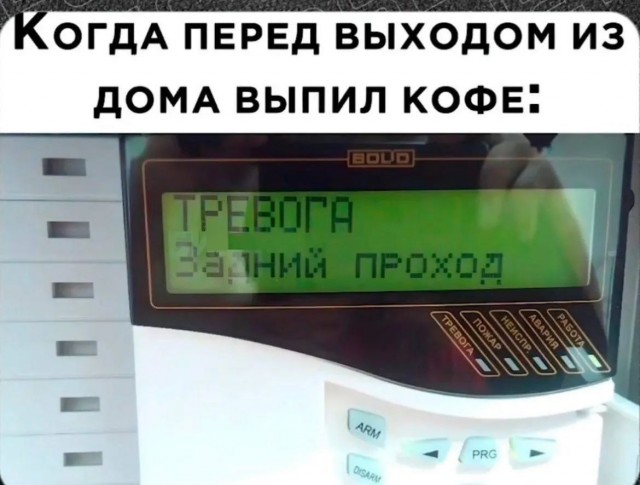 Завалялось тут случайно немного забавных картинок