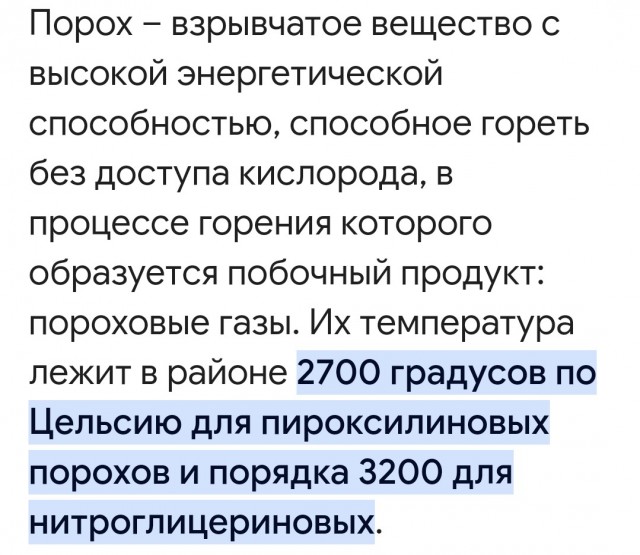 Почему охотники в Сибири оружие в избушку не заносят