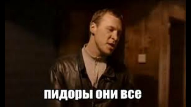 Страна должна знать своих "героев" в лицо!