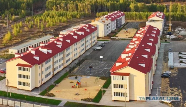 Кровля крыши. Германия vs Америка