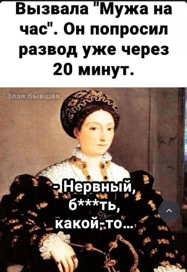 Картинки выходного дня