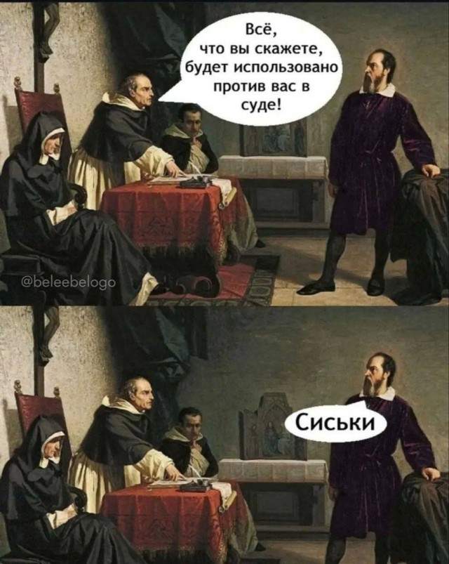 Веселые картинки в пятницу (07.02)