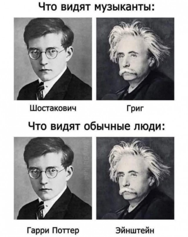 Маленькая пятница 26.02.25