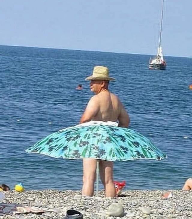 Показалось?
