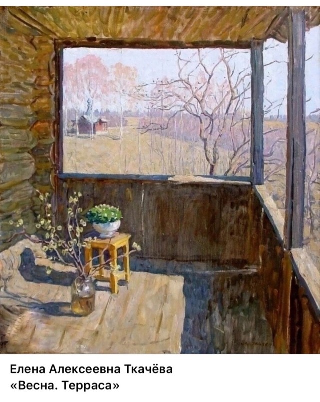 АРТ-Воскресенье