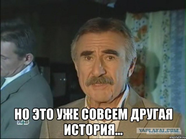 Крупнейшее алмазное преступление в СССР: Как советским сыщикам удалось раскрыть аферу века