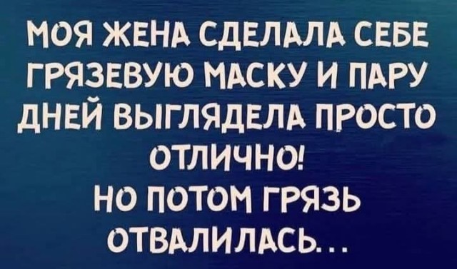 Маленькая пятница 26.03.25