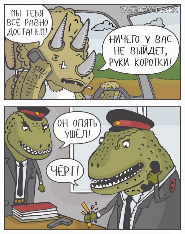 Завалялось тут случайно немного забавных картинок