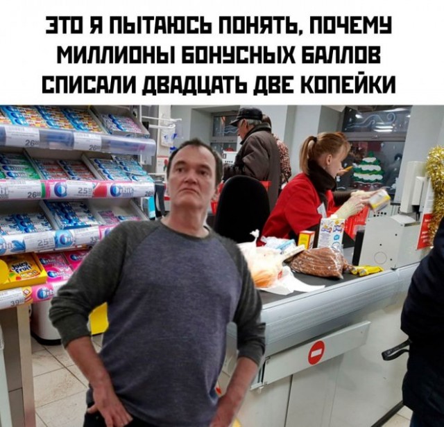 Веселые картинки в маленькую пятницу (09.04)