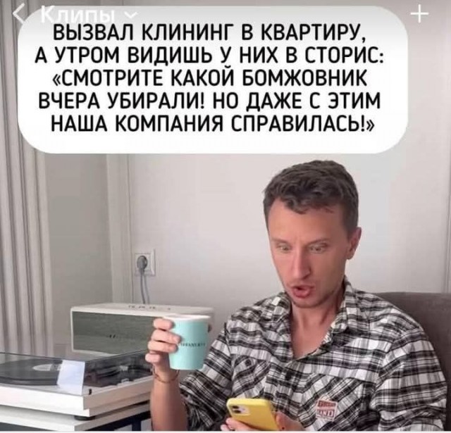Завалялось тут случайно немного забавных картинок