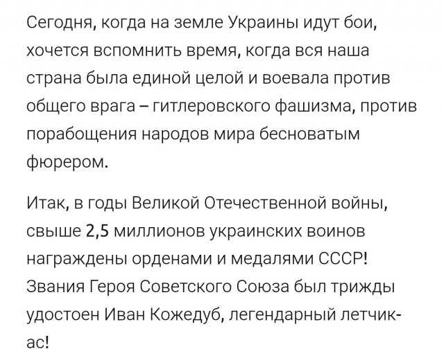Премьер Словакии Фицо, обращаясь к главе дипломатии ЕC Каллас, заявил, что у нее нет полномочий критиковать его визит в Москву по случаю Дня Победы.