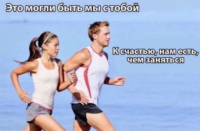 Так себе картинки 17.05.25