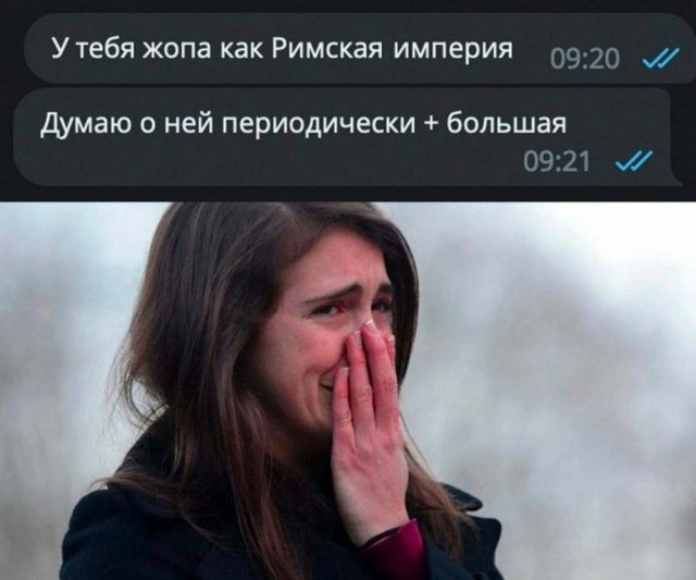 Картинки разные с надписями и без