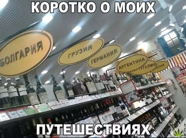 Завалялось тут случайно немного забавных картинок