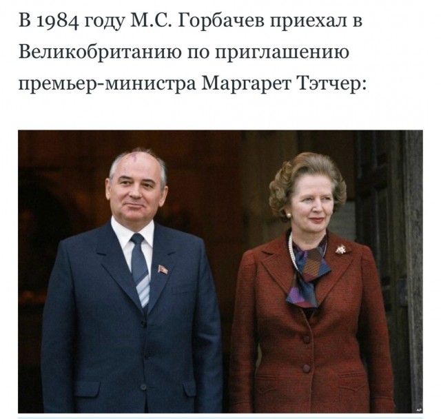 Яркие восьмидесятые: СССР на пороге перемен. Часть вторая.