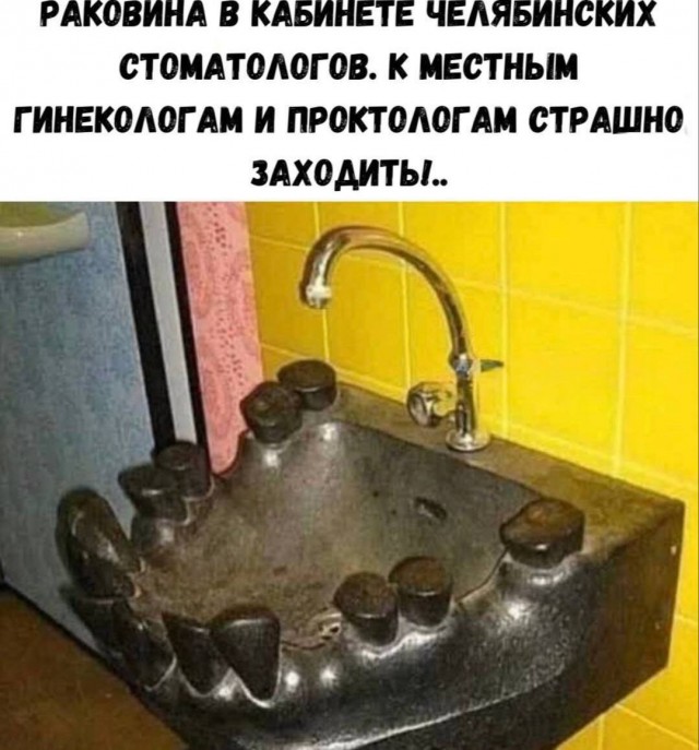 Картинки ниапчём и обо всём-2