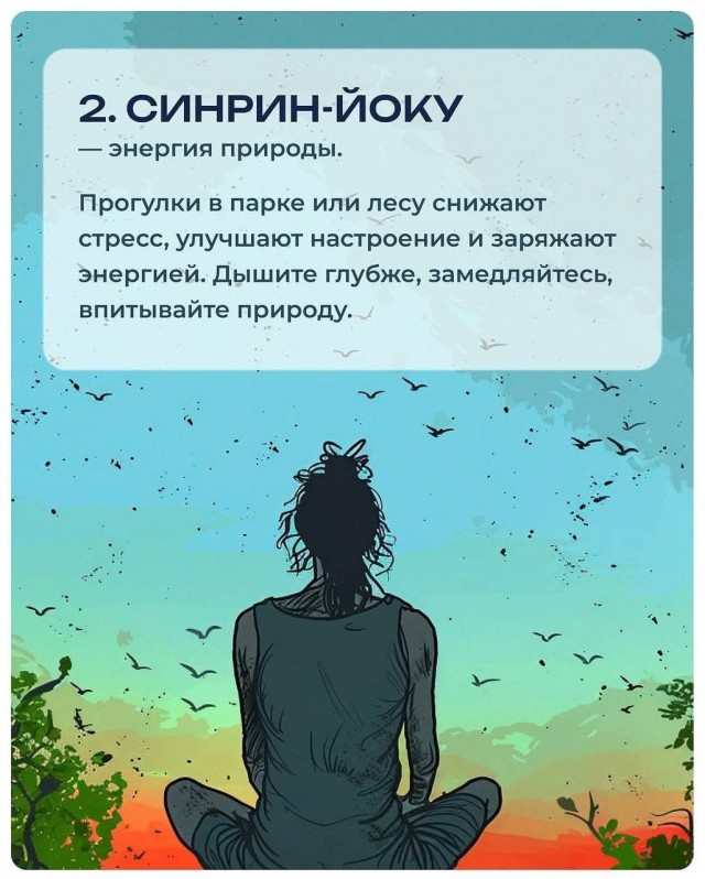 7 лучших способов победить прокрастинацию