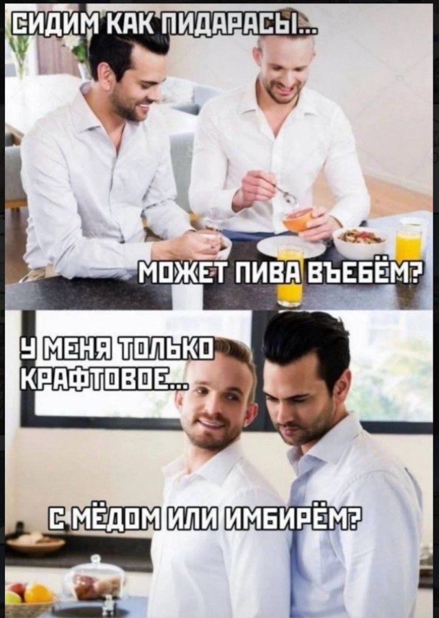 Веселые картинки в понедельник (04.08)