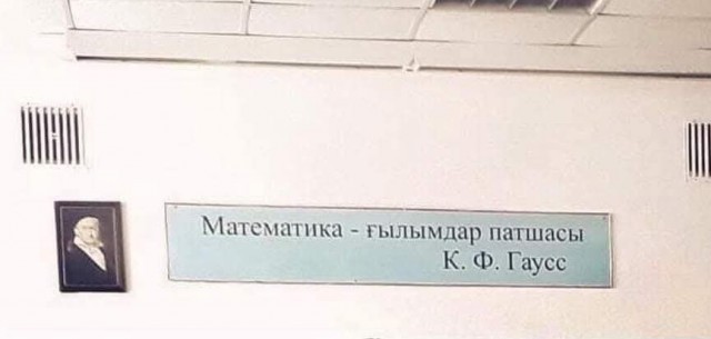 Фрактал Мандельброта: самая сложная картинка в мире
