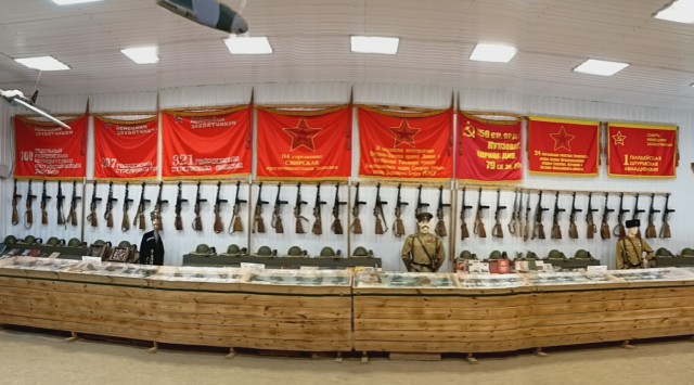 Байкал.