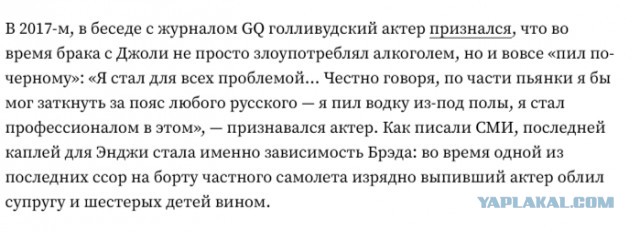Все дело в нюансах
