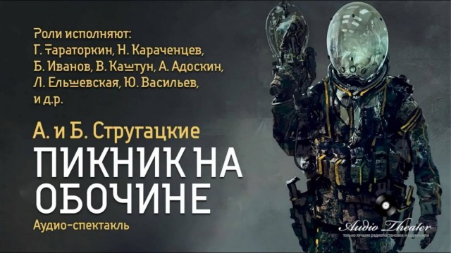 Исходник