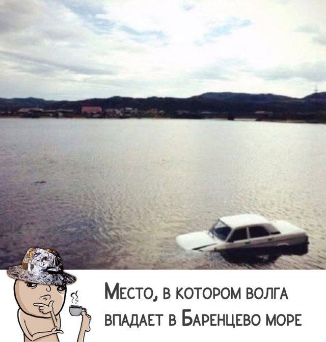 Картинки для деградации 39 (разной степени свежести)