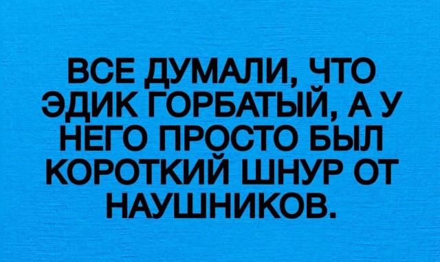 Немного картинок накануне выходных