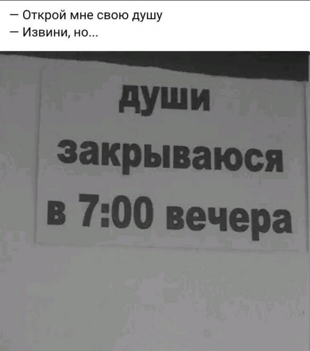 Картинки для деградации 49 (разной степени свежести)