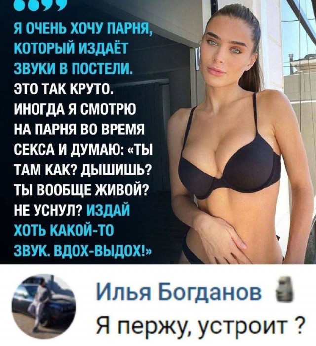 Маленькая пятница 22.10
