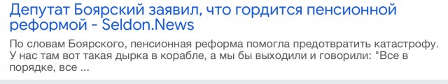 ⚡️«Все, что мог, я совершил»: Михаил Боярский заявил о завершении драматической карьеры
