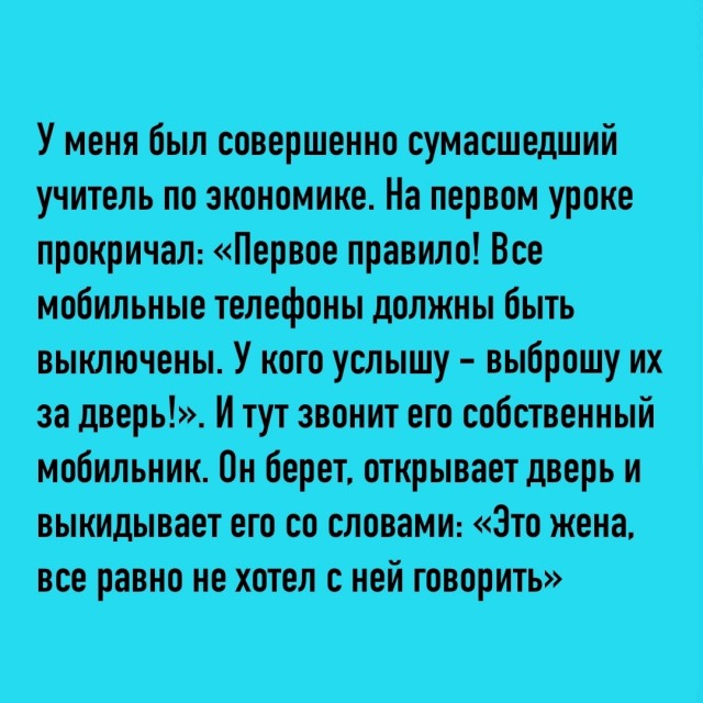 Так себе картинки 10.11.25
