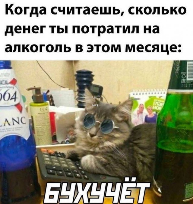 Картинки понедельника