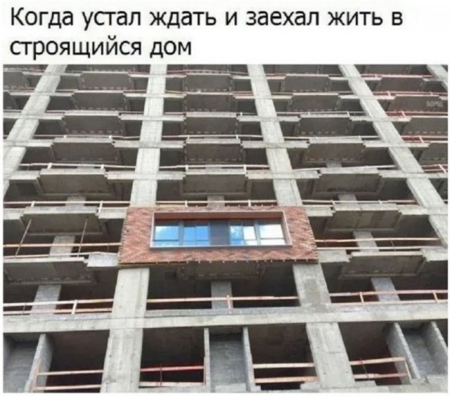 Так себе картинки 09.12.25