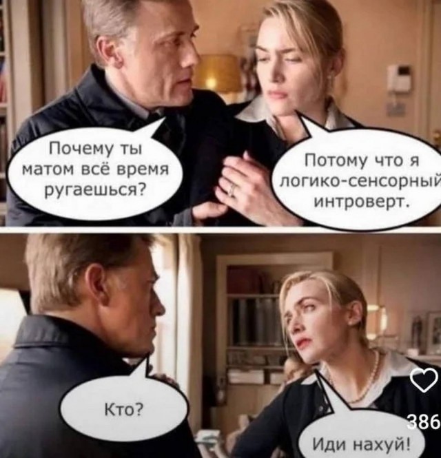 Четверговые картинки
