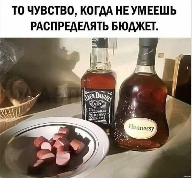 Последняя маленькая пятница 2025