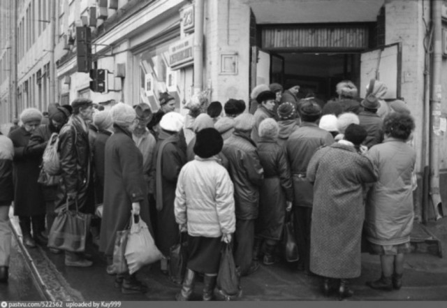 Интересные фотографии 1990 -х 11.01.26