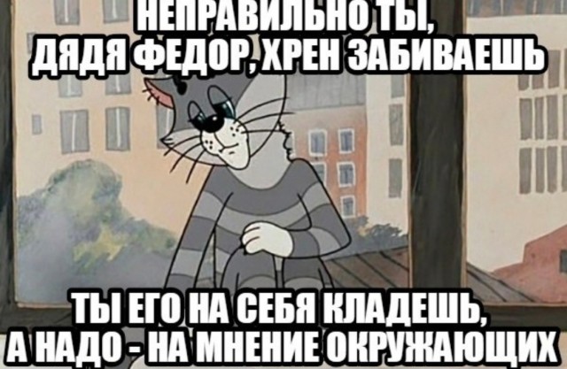 Картинки для деградации 118 (разной степени свежести)