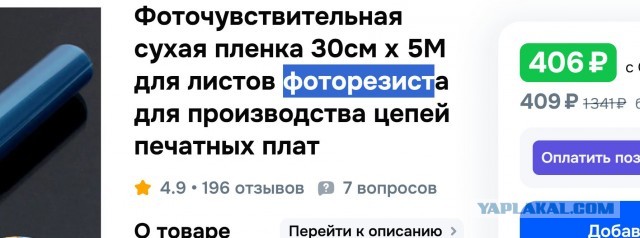 Искусство серебрения: сквозь призму истории, алхимии и мистики