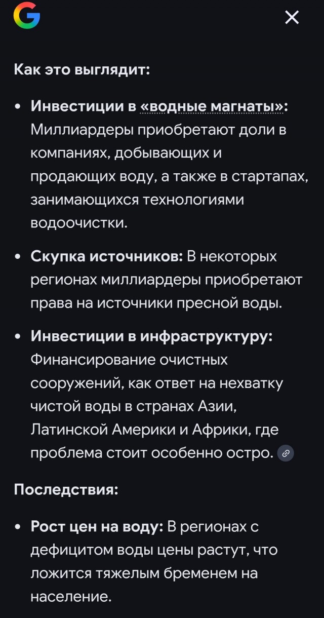 Парень, который купил биткоин в 2013 году теперь тоннами закупает медь — по его словам, нас ждёт дефицит меди к 2040 году