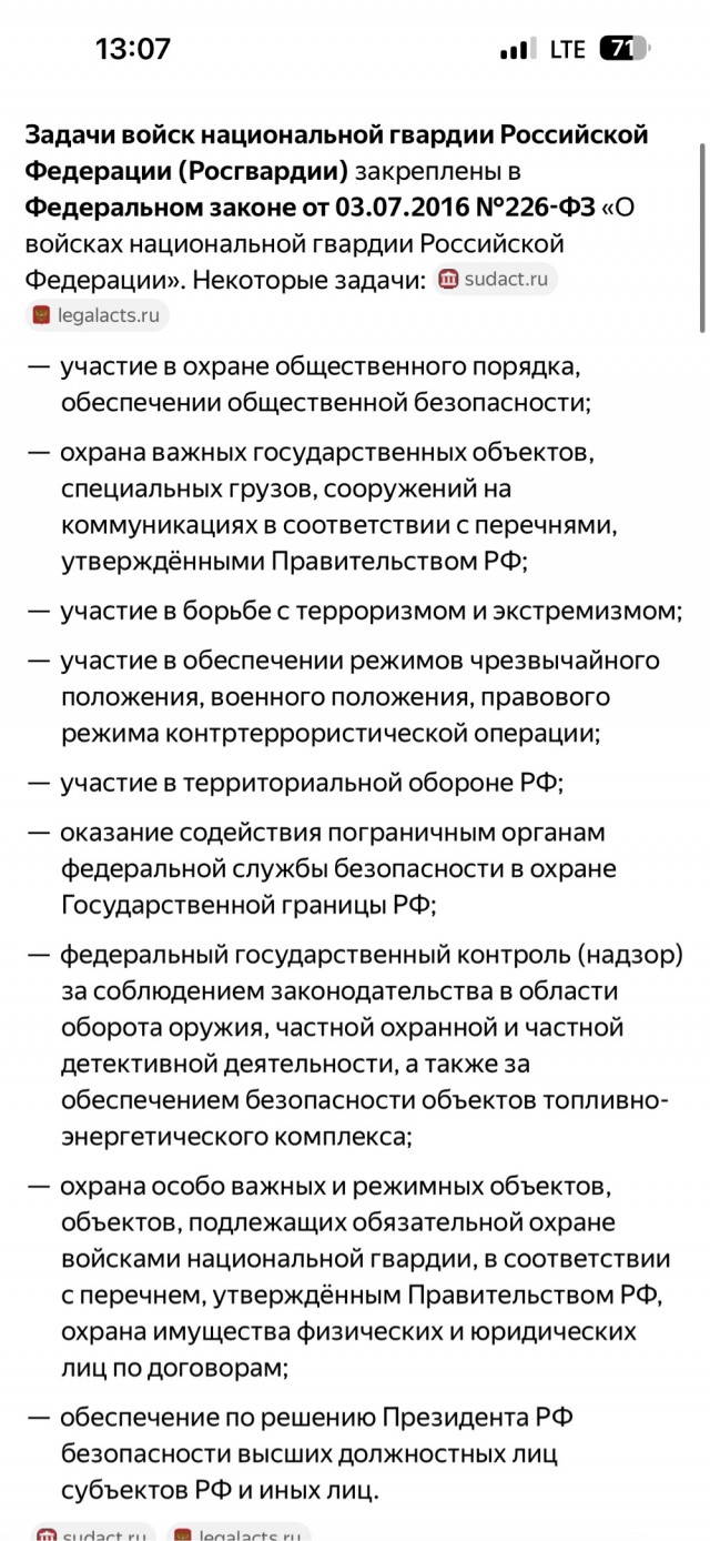 Ученик с ножом напал на уборщицу в школе в Татарстане
