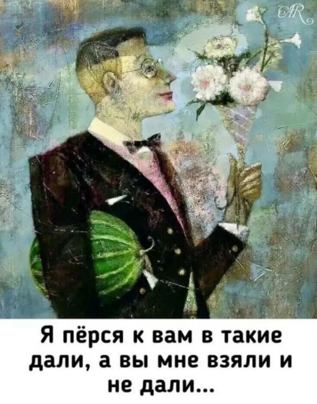 Картинки для деградации 129 (разной степени свежести)