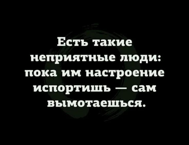 Воскресные картинки