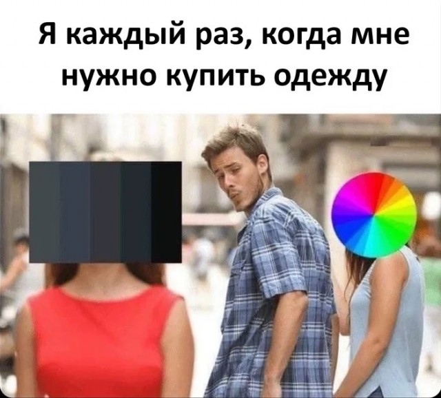 Вторника картинки