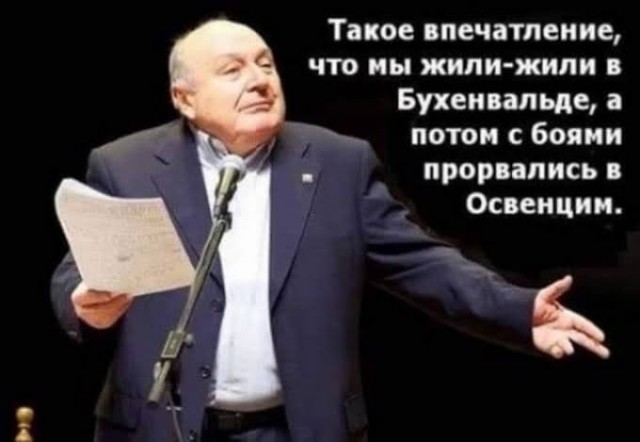Картинки для деградации 147 (разной степени свежести)