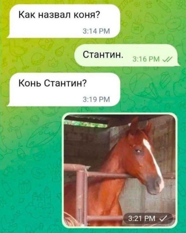 Картинки для деградации 150 (разной степени свежести)